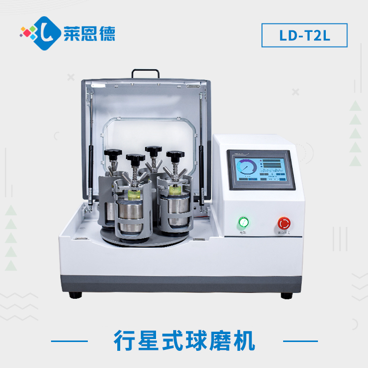 鍦熷￥鐮旂（姗�(j墨)LD-T2L